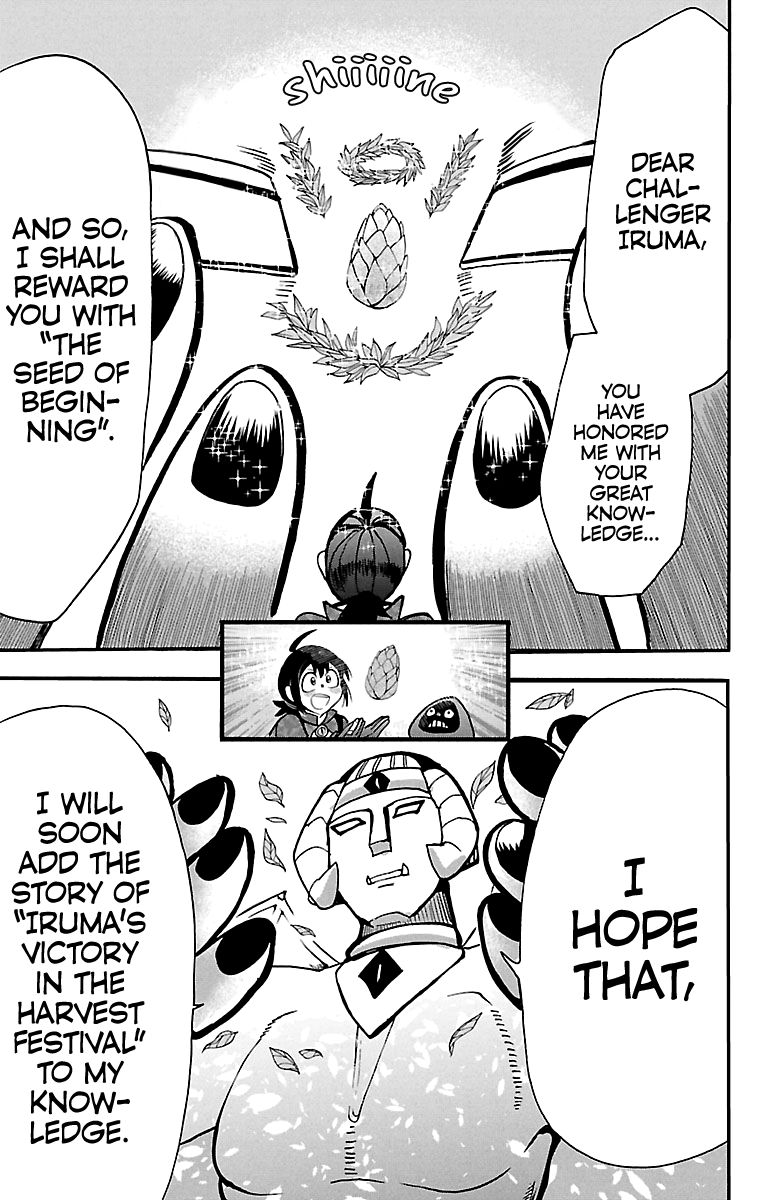 Mairimashita! Iruma-kun, Chapter 121 image 17